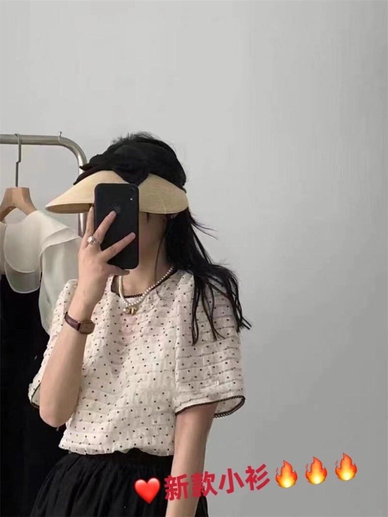 点点小衫上新，其它，麦缇诺