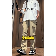 伞兵裤抽绳束脚卫裤梭织运动工装裤SK259P48，男装休闲裤，星座1116-2