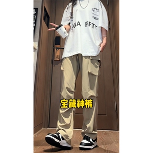 伞兵裤抽绳束脚卫裤梭织运动工装裤 SK259 P48图片