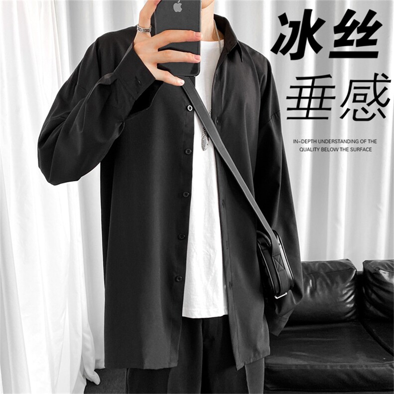 长袖衬衫男秋季新款韩版潮流青少年衬衣港风日系宽松大码寸衫外套,男装衬衫,星座505-2（原电商A260-1)