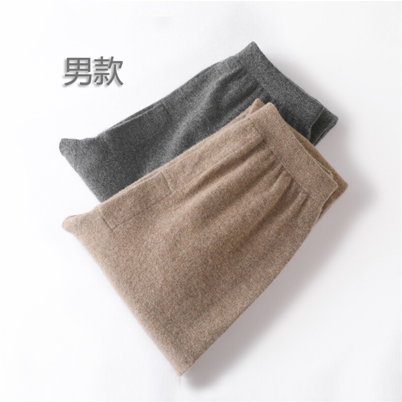 男士冬季保暖羊毛裤无缝设计舒适柔软高弹力修身休闲裤男装,男装休闲裤,金牧歌羊绒裤