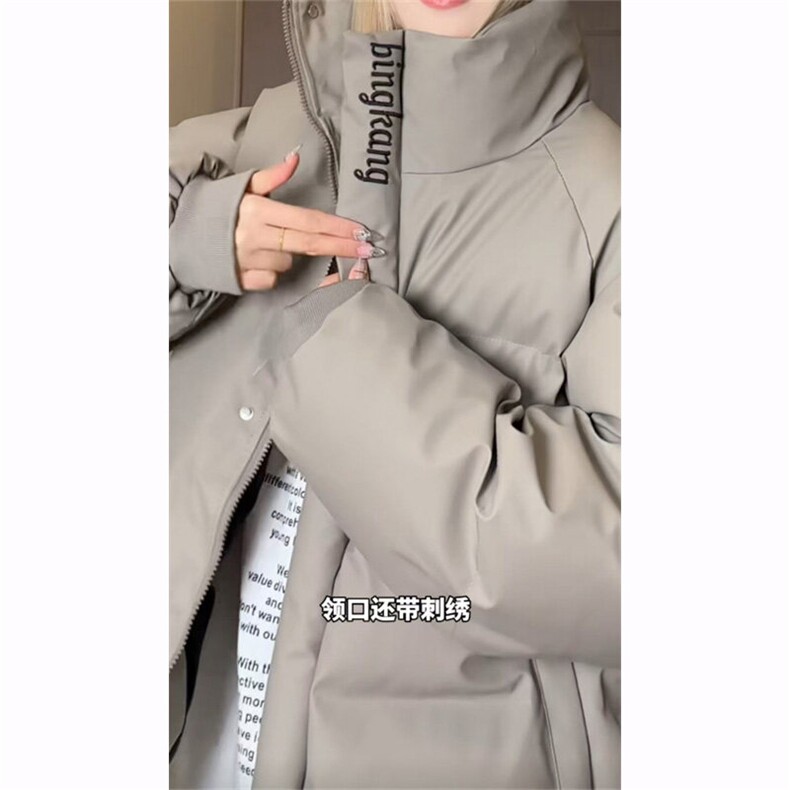 棉服，抖音日销1000+新款美式PU棉服，-批118主推大差价,男装棉衣,星座506-1