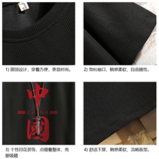 HT73198-P22华夫格t恤男短袖男大码五分袖砖墙，男装T恤，电商A040A