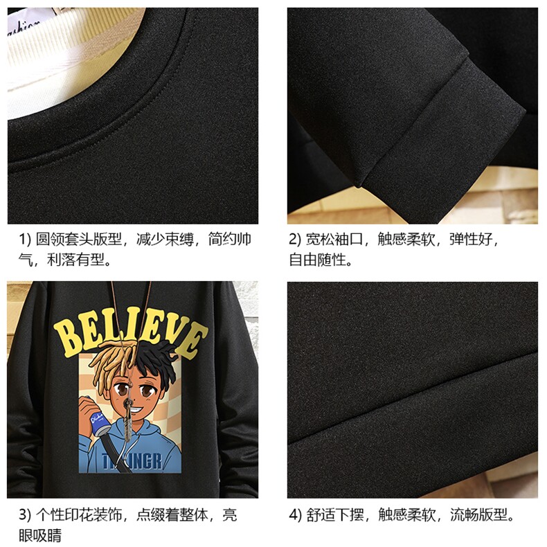 控38简约帅气百搭长袖t恤男大码卫衣T4271-P25加绒款-P35砖墙,男装卫衣,电商A040A