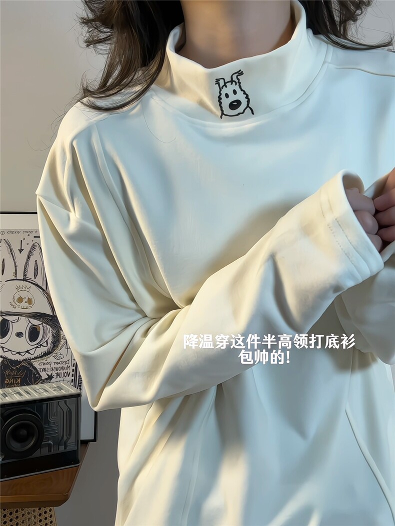 XZ809A/DR09/特P24/控48280克双面德绒印花内搭长袖打底衫,男装T恤,星座809A(原222-1)