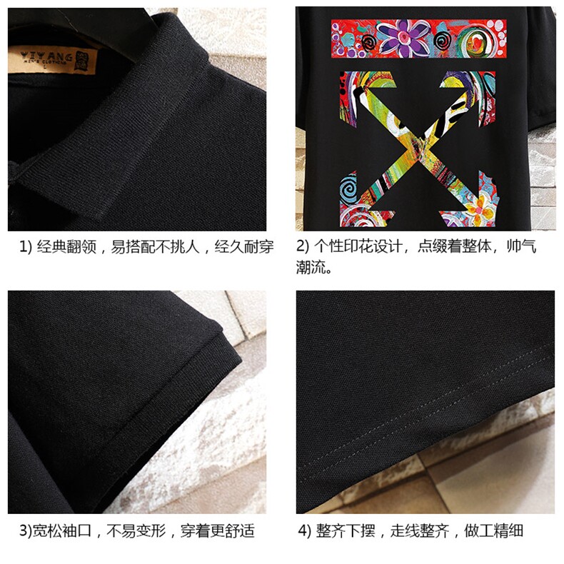PL57169-P35翻领短袖polo衫男大码胖子半袖t恤男有领保罗衫,男装Polo衫,电商A040A