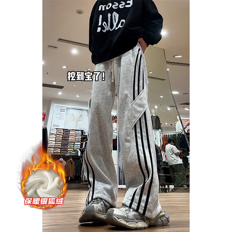 薄款改加绒特批P35无差价抖音银狐绒青少年长裤男K1990J加绒,男装休闲裤,电商A001