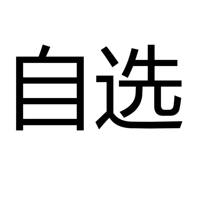 2024年夏季中长款显瘦修身简约百搭甜美气质连衣裙,女装连衣裙,众宇琦