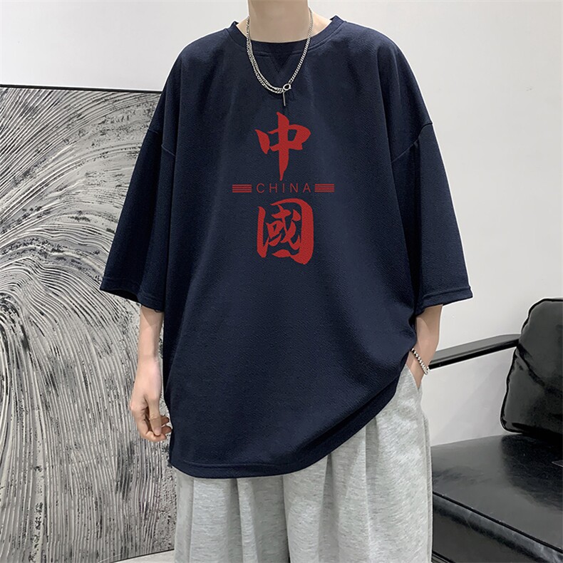 Q11198-P30春夏季七分袖t恤男大码五分袖男短袖中袖大皂风,男装T恤,电商A040