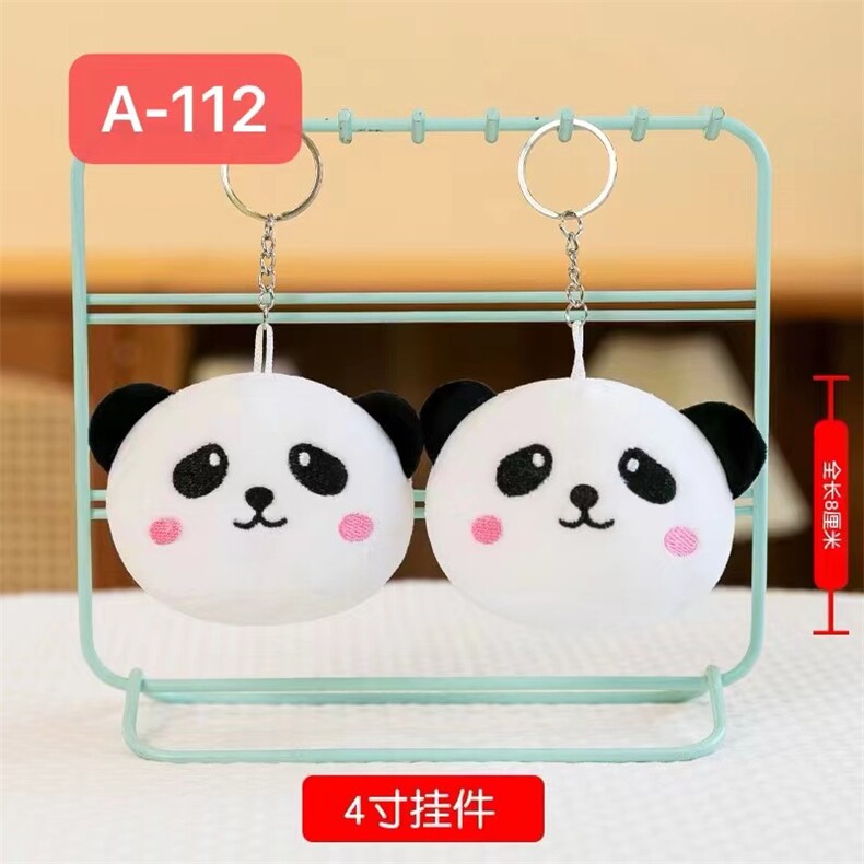 圆球熊猫头，洋洋玩具