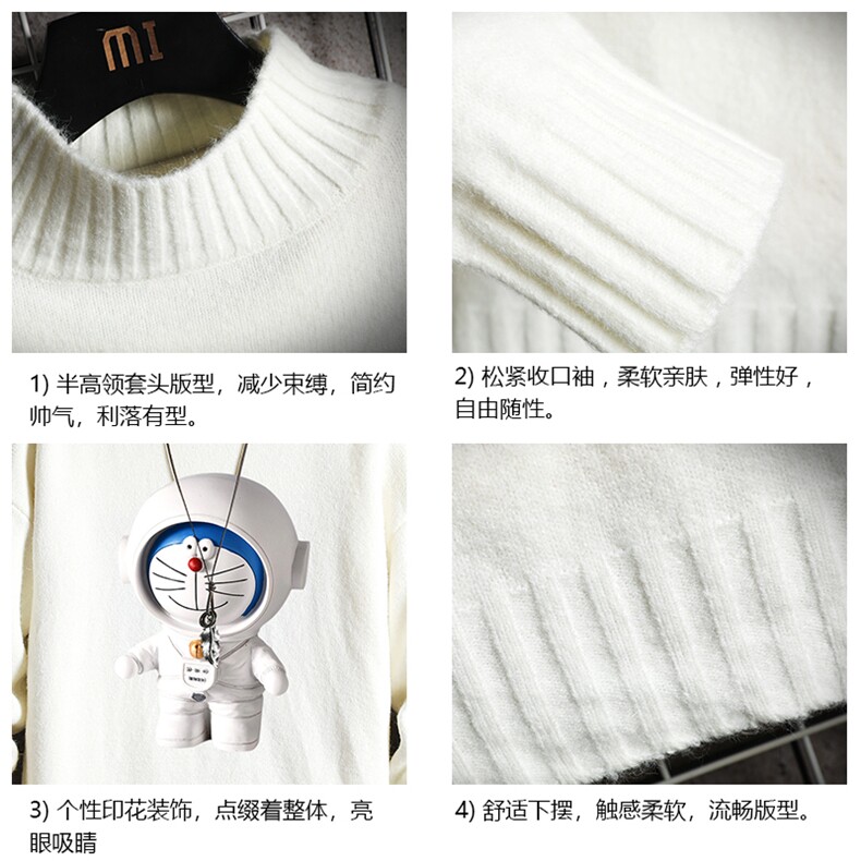 半高领毛衣男士大码针织衫男毛线衣男网格M18233-P45加绒款-P65,男装针织衫/毛衣,电商A040A