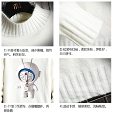 半高领毛衣男士大码针织衫男毛线衣男网格M18233-P45加绒款-P65，男装针织衫/毛衣，电商A040A