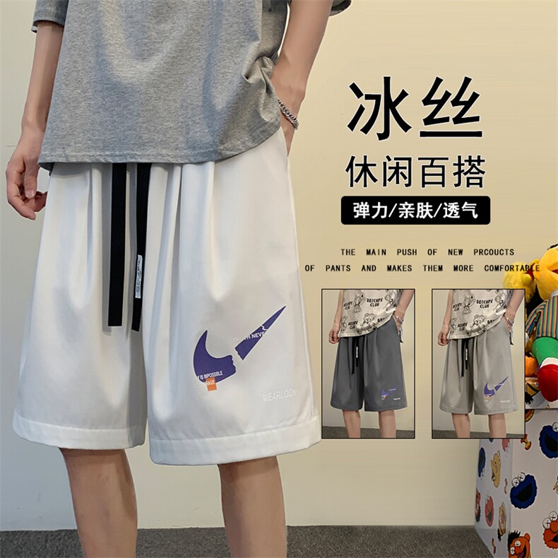 冰丝短裤男夏季宽松5分裤薄款速干休闲裤子 DK01-特批25图片