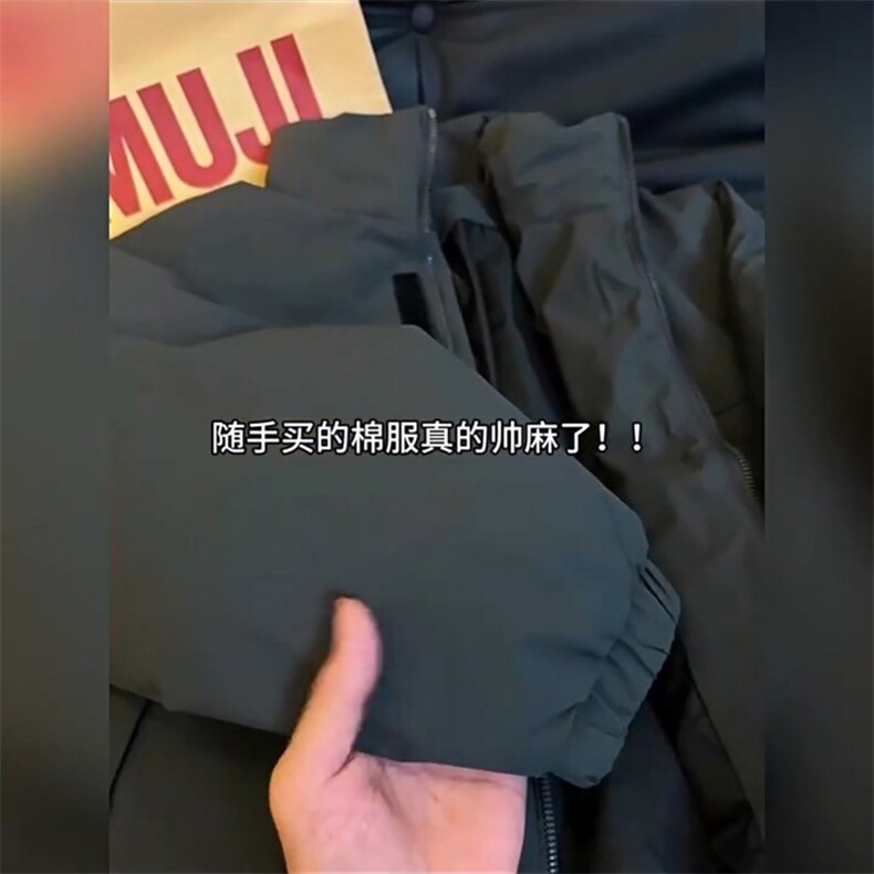 现货美式高街休闲夹克冬季立领纯色三防户外工装加厚棉服外套,男装夹克,电商A486