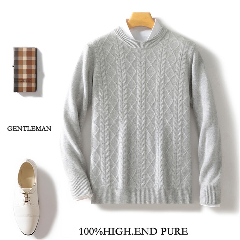 高品质男士羊毛绞花圆领毛衣经典百搭温暖舒适秋冬，男装羊毛衫，邓利维