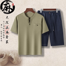 主推605/808风中老年亚麻套装短袖T恤中年棉麻亚麻短裤，男装牛仔裤，钱塘723
