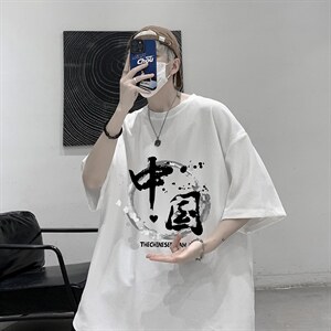 HT73134-P22 华夫格t恤男短袖男大码五分袖 大皂风图片