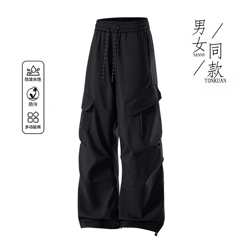 2025秋季直播新款防水休闲裤户外伞兵裤男登山冲锋裤K799-P35,男装休闲裤,星座1402-3