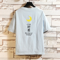 浅蓝色