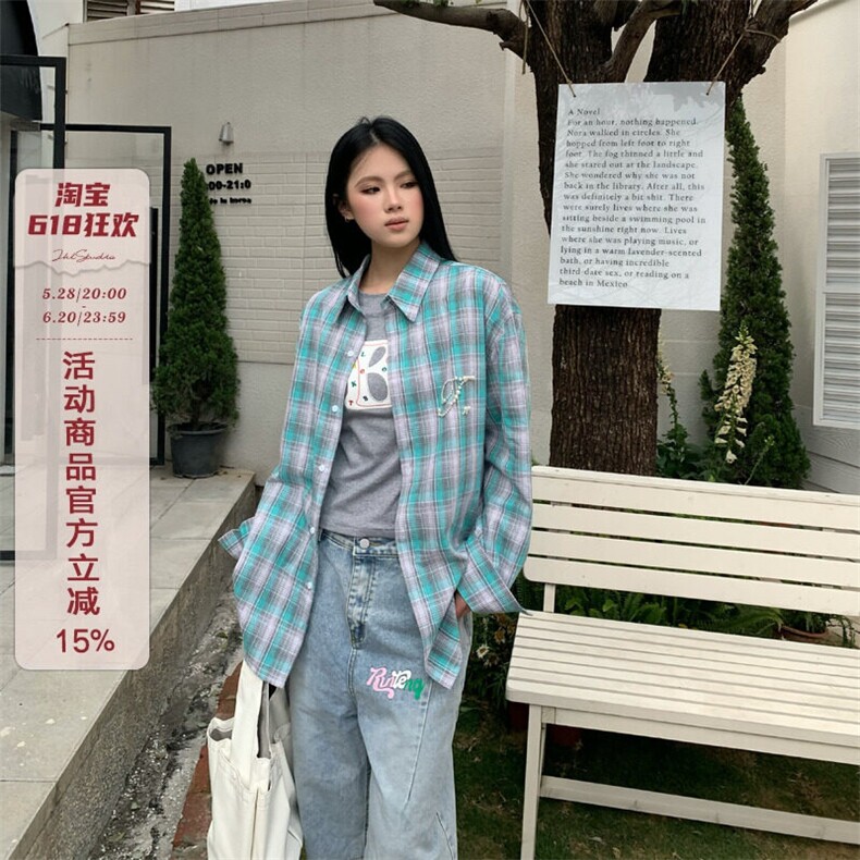设计感珍珠挂饰撞色格子衬衫女春新款休闲百搭上衣外套CY1201-P48图片