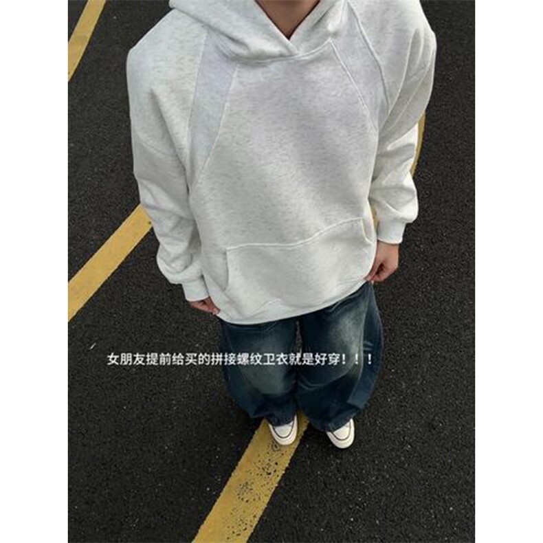 抖音得物二开 26春装美式高街宽松结构螺纹拼接连帽卫衣外套X087图片