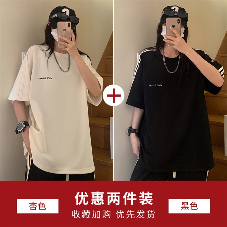 夏款男短袖T恤菠萝格字母刺绣条纹T恤衫T0001 P40图片