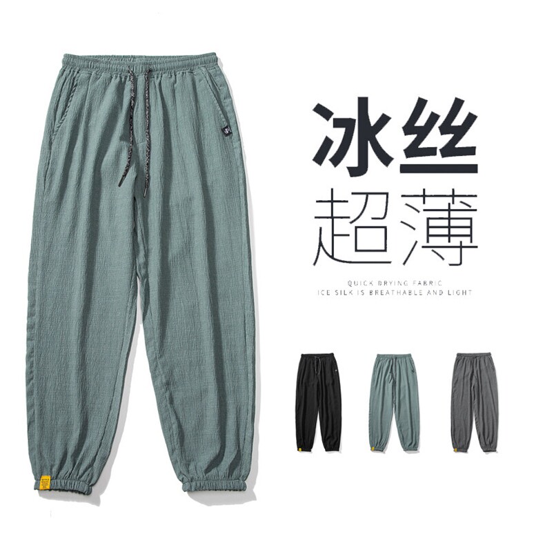 季薄款透气休闲宽松户外美式高街速干冲锋冰丝裤潮K609p35,男装休闲裤,电商D315A