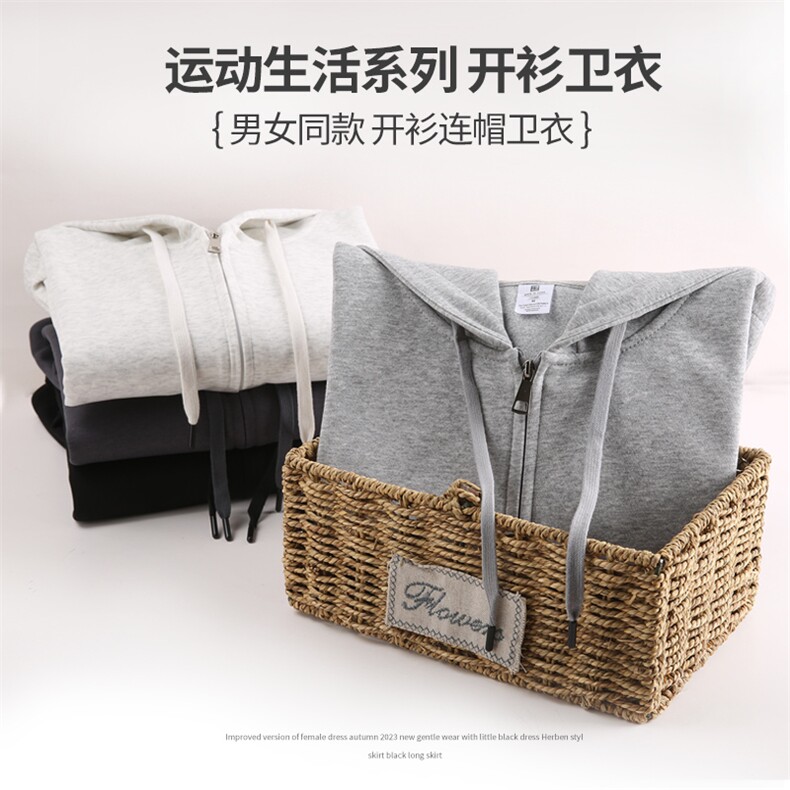 xcy-682#320克连帽卫衣  春秋款慵懒休闲宽松运动拉链开衫外套图片