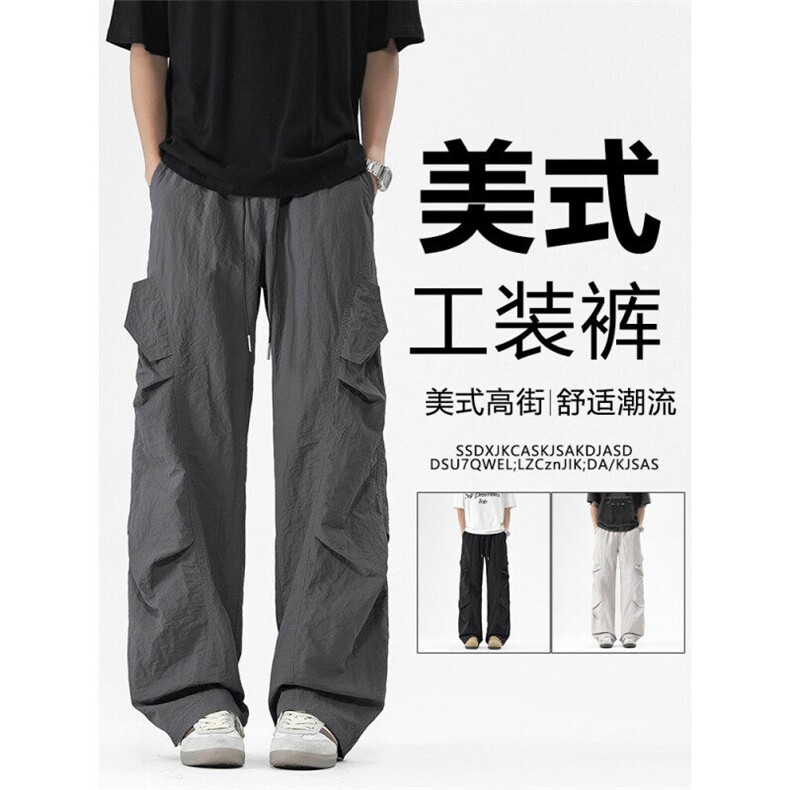夏季速干裤子百搭潮流褶皱透气伞兵工装裤运动 TP10-2249.9图片