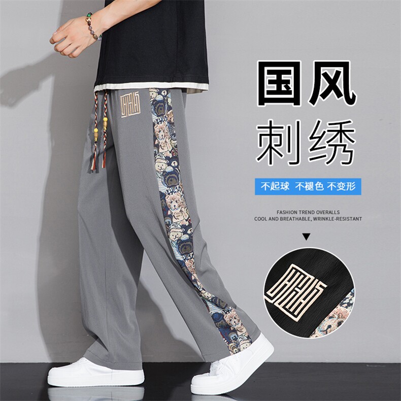 夏季男士新中式休闲裤时尚港风直筒裤K79-P25,男装休闲裤,星座209-1
