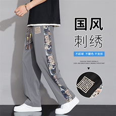 夏季男士新中式休闲裤时尚港风直筒裤K79-P25，男装休闲裤，星座209-1
