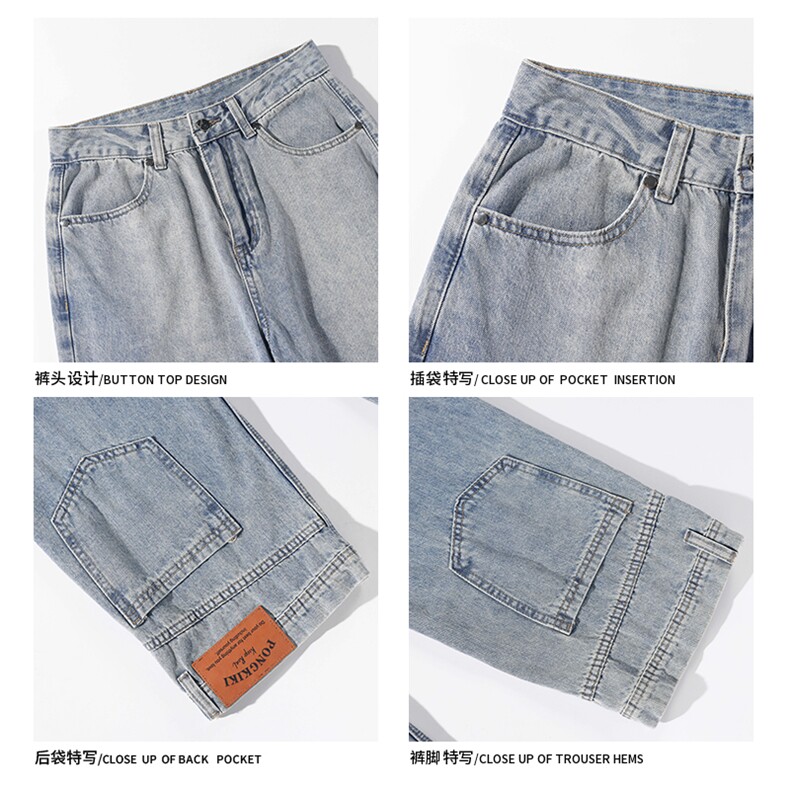 2024夏季新款白底大码美式倒装牛仔裤M-5XGK24497-P60,男装牛仔裤,电商A022
