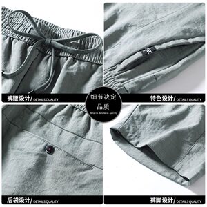 冰丝休闲短裤子男夏季超薄款外穿宽松透气中裤潮流五分裤Z105-P30图片