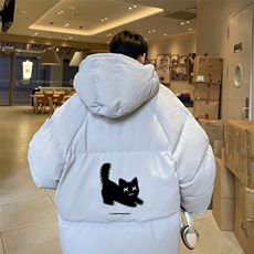 灰色