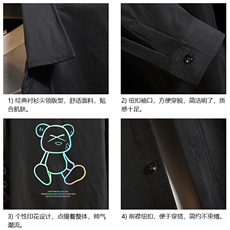 CS15139-P38长袖衬衫男士大码宽松衬衣男寸衫男寸衣，男装衬衫，电商A040A