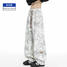 白灰色加长款