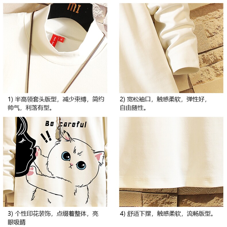 BT40116-P30加绒款-P40半高领长袖t恤男大码内搭打底衫男卫衣男,男装T恤,电商A040A