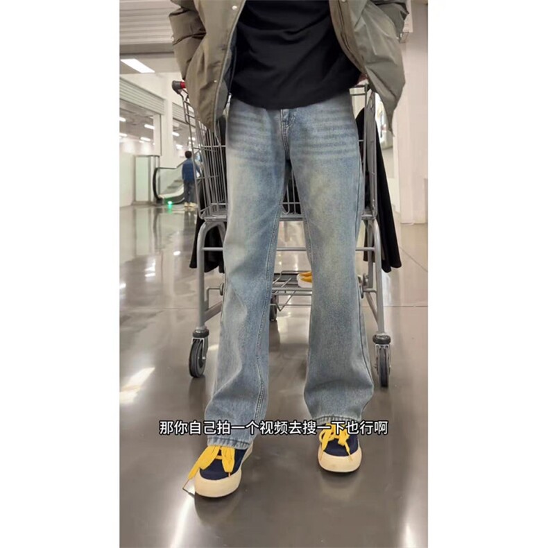 春季牛仔裤男生宽松直筒百搭潮流高街ing阔腿长裤1008-L3433-p45,男装牛仔裤,星座1008