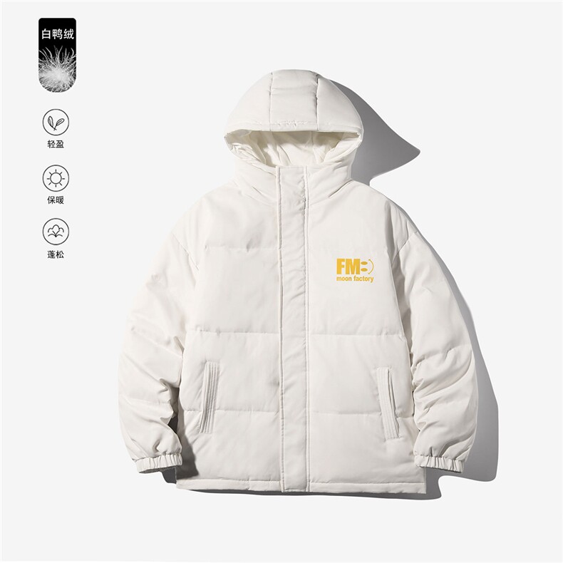 白鸭绒白底22冬季潮流时尚百搭字母印花连帽羽绒服YR139P225控298，男装羽绒服，电商A247-1