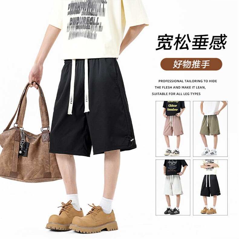 休闲中裤男机能户外五分裤宽松感短裤夏季直筒裤子百搭Z8701-P38图片