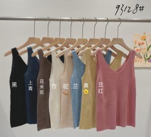 经典背心百搭神器,女装背心吊带,搜尚