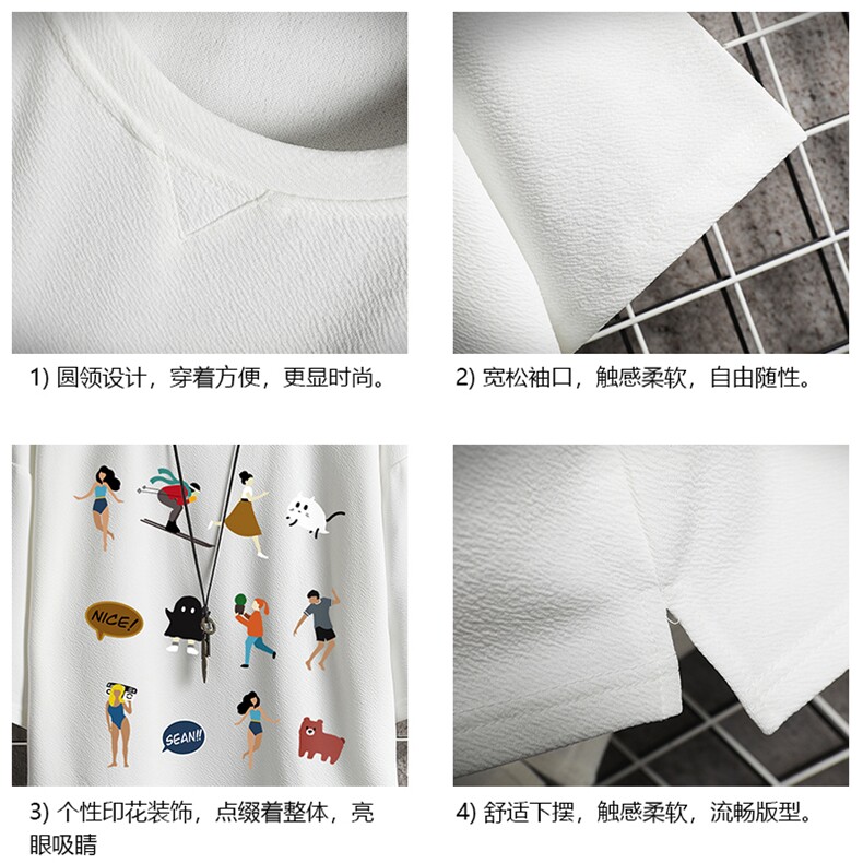 春夏季七分袖t恤男大码五分袖男短袖中袖网格挂拍Q11303-P30,男装T恤,电商A040A