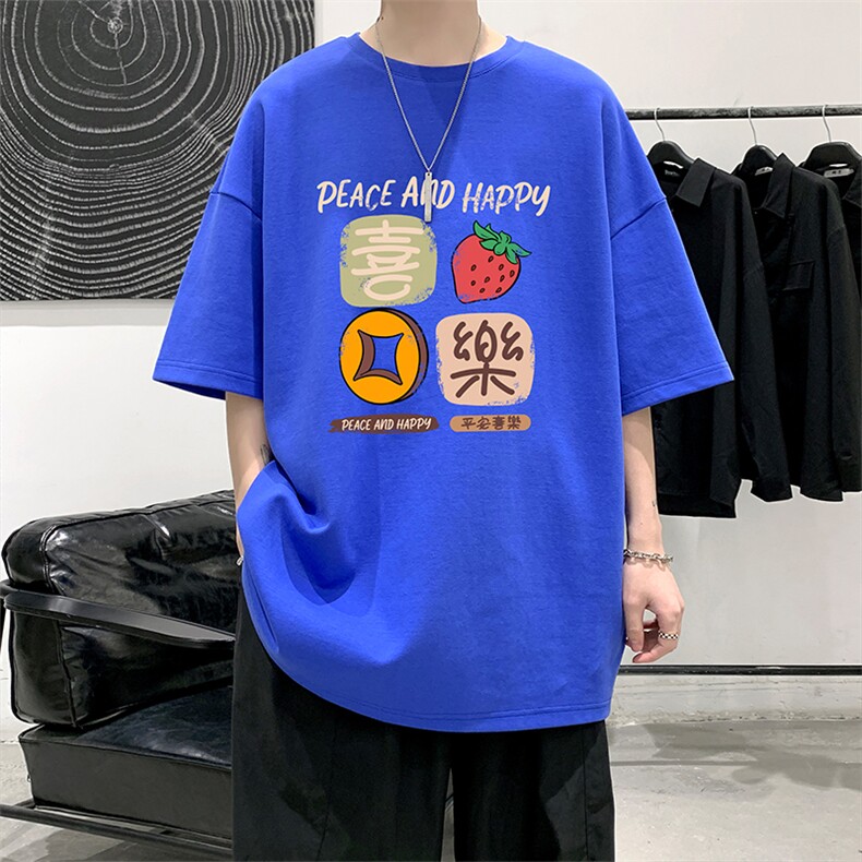 230g重磅纯棉短袖t恤男大码半袖半截袖DX17322-P20,男装T恤,电商A040