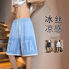 蓝色