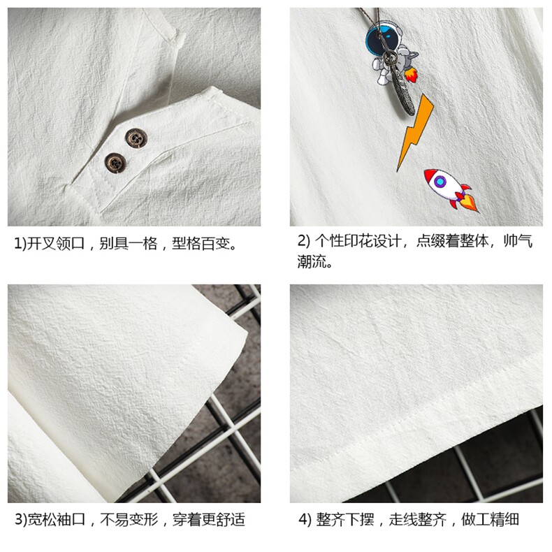 TY61165-P30v领亚短袖t恤男大码半袖半截袖,男装T恤,电商A040A