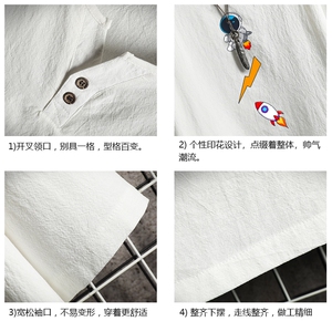 TY61165-P30 v领亚短袖t恤男大码半袖半截袖图片