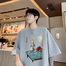 灰色