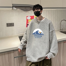 单纯灰