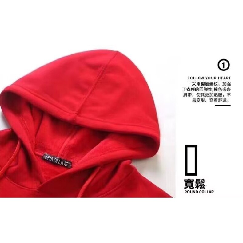 1506-1/WG121/P30港风宽松潮牌字母印花百搭外套马年本命年卫衣男,女装短外套,星座1506-1