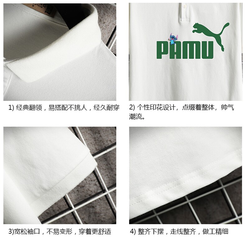 PL57227-P35翻领短袖polo衫男大码胖子半袖t恤男有领保罗衫网格,男装Polo衫,电商A040A